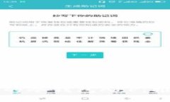 如何选择安全的冷钱包APP:推荐与全面指南