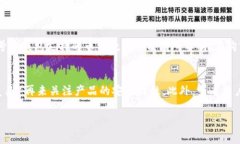 温馨提示:由于此任务涉及到内容的生成和格式