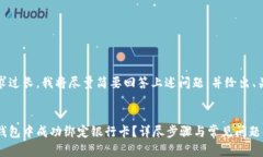 由于字数要求过长,我将尽量简要回答上述问题