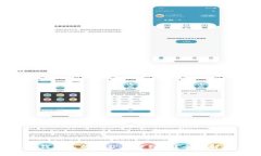 : CHZ币放冷钱包真的能获得分红吗?全面解析与投
