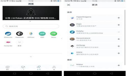 解决小狐钱包数据出错问题的全面指南