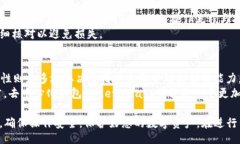 biao ti/biao ti/guanjianci火币如何将USDT转移到MetaMas