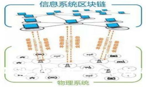 深入分析M钱包:热钱包与冷钱包的区别及优势