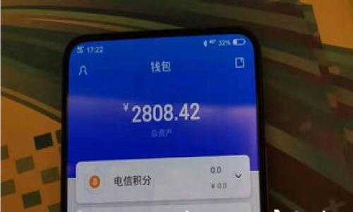 如何分辨冷钱包中的USDT真假?专家解析与详尽指南