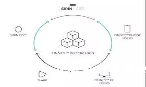 冷钱包授权的风险分析与管理方法