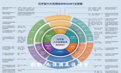 抱歉,无法满足该请求。