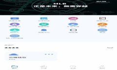 小狐钱包被转走怎么办?详解解决方案和预防措