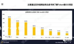 思考一个的优质小狐钱包上锁教程图解:保护您