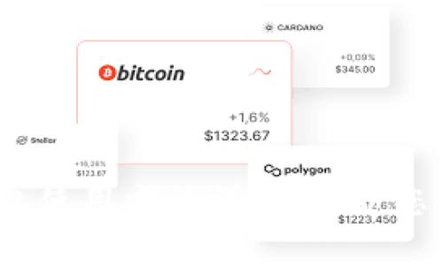 MyCrypto冷钱包使用方法详解:保护您的数字资产安全