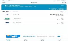 深入了解MetaMask：功能、优势与使用指南