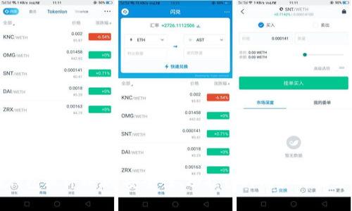 小狐狸钱包软件评测:安全性、功能性与用户体验全面分析
