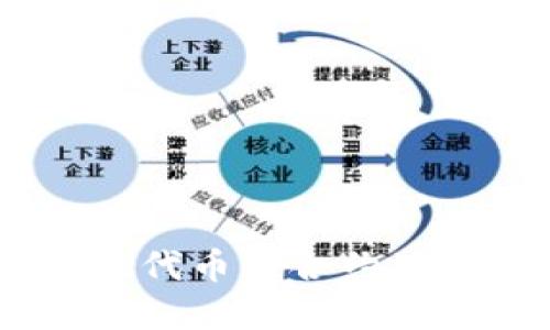如何找到MetaMask代币的合约地址?详解与实用指南