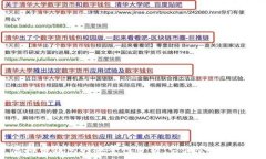 虚拟币钱包的安全性分析:它们会跑路吗?