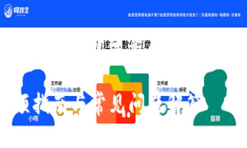 请注意,以下是一个针对TP冷钱包创建过程的详细介绍,包括、关键词和相关问题。
如何创建TP冷钱包:详细视频指南与常见问题解答