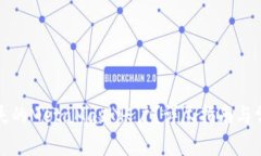 如何找回遗失的MetaMask账户?详尽指南与常见问题