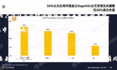 请注意，以下内容是基于您提示的主题＂usdt价格