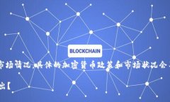 声明: 由于此回答是基于当前的技术和市场情况,