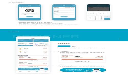 2023年最安全的帽子币冷钱包使用指南