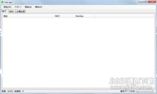   流币冷钱包被盗可以申诉吗？ / 
 guanjianci 冷钱包, 流币, 申诉, 数据安全, 加密货币 /guanjianci 

引言
在近几年的加密货币市场中，流币和其他数字资产的普及程度大幅提升。很多投资者选择使用冷钱包来存储他们的加密资产，因为冷钱包相对于热钱包提供了更高的安全性。然而，即使是使用冷钱包，仍然存在被盗的风险。本文将深入探讨在冷钱包被盗后是否可以申诉，以及相关的安全措施、法律责任、平台支持等方面的问题。

一、流币冷钱包的基本概念
冷钱包通常是指一个完全离线的存储设备，通常不连接到互联网。这种钱包的主要目的是为了确保加密资产的安全性。相对于热钱包（在线钱包），冷钱包更不易受到黑客攻击。常见的冷钱包有硬件钱包、纸币钱包等。流币作为一种流通型加密货币，其在市场中的交易与储存方式也离不开冷钱包的安全保护。

二、冷钱包被盗的常见原因
虽然冷钱包的安全性较高，但被盗的案例依然时有发生，主要原因包括：
ul
  listrong物理盗窃：/strong如果黑客能够物理接触到冷钱包设备，他们可能会通过手段盗取。/li
  listrong钓鱼攻击：/strong用户在输入私钥或助记词时，可能被恶意网站或软件诱骗。/li
  listrong软件漏洞：/strong冷钱包自身如果存在软件漏洞，可能会导致私钥泄露。/li
  listrong社交工程：/strong黑客通过技术手段操纵用户，使他们不知不觉中泄露关键信息。/li
/ul

三、冷钱包被盗后可以申诉吗？
冷钱包被盗后，用户是否可以申诉是一个复杂的问题，具体情况取决于多个因素。

h41. 申诉的可能性/h4
一般来说，冷钱包的用户无法像银行账户一样进行申诉和追回，因为加密货币的交易是不可逆的。一旦资产转移，通常没有任何方式可以追回。此外，由于加密货币的去中心化特性，等于没有中央机构负责监管和维护用户资金。

h42. 钱包提供商的支持/h4
虽然用户无法直接追讨被盗资金，但某些硬件钱包提供商可能会提供技术支持，帮助用户了解攻击的原因及如何增强安全措施。然而，高级的加密技术并不能保证被盗资金的追回，因此用户需自行承担损失。

h43. 报警与法律途径/h4
对于大多数国家/地区而言，用户可以尝试向当地执法机关报案。尽管由于加密货币的匿名性，追回资金的可能性极低，但警方的记录可能有助于在未来某个时刻追查相关的黑客行为。同时，用户也可以寻求律师的帮助，了解在特定情况下如何追索自己的资产。

四、冷钱包安全防护措施
为了降低冷钱包被盗的风险，用户应采取一系列安全防护措施：

h41. 使用高安全性的硬件钱包/h4
选择知名品牌的硬件钱包，确保其在市场上有良好的声誉，并具备强大的安全特性，例如PIN码、双重身份验证等。

h42. 定期更新固件/h4
硬件钱包的固件应定期更新，这样可以修补潜在的漏洞，以保证用户的安全。

h43. 妥善保管助记词和私钥/h4
将助记词和私钥妥善保管，尽量不要将这些关键信息保存在互联网环境中。最好选择物理存储，或用密码管理工具加密。

h44. 注意网络安全/h4
在使用任何在线服务相关于钱包操作时，确保尽量在安全的网络环境中进行，并避免在公共Wi-Fi下访问敏感信息。

五、常见问题解答

h41. 无法登录冷钱包，怎么办？/h4
如果您无法访问冷钱包，首先检查硬件钱包是否正常工作。确保其连接正常，并仔细回忆输入的信息是否正确。如果问题依旧，建议查看官方指南，或者联系钱包的客户服务支持。

h42. 如何选择合适的冷钱包？/h4
选择冷钱包时，用户需考虑品牌信誉、产品安全性、支持的币种及用户评价。硬件钱包如Ledger和Trezor都被广泛使用，也具备良好的安全保障。务必选择经过市场验证的品牌和产品。

h43. 在何种情况下可以追责？/h4
如果用户在使用特定平台或服务的过程中遭遇被盗，且存在明显的操作失误或不当行为（如未及时更新固件，或使用了不安全的网络），或是被第三方服务的故障影响，可能在某些情况下能够追索责任，但通常需要证明对方存在过失。

h44. 如果钱包失踪，如何定位？/h4
若用户的钱包设备遗失，一般无法通过技术手段直接追踪。但可以通过备份助记词和私钥，来恢复钱包中的资产。确保所有信息保管得当是至关重要的。

h45. 如何避免成为网络攻击的目标？/h4
用户可以通过多重措施来保护自己，如使用强密码、定期更换密码、不随便点击链接、启用双重身份验证等。此外，了解常见的网络钓鱼和社交工程攻击手法，也能有效提高警惕，从而降低风险。

结论
冷钱包是一种保护加密资产相对安全的方式，然而，用户仍需提高警惕，以防止被盗事件的发生。在冷钱包被盗后，虽然申诉的空间有限，但采取正确的预防措施、了解法律资源，依然是非常重要的。希望本文能够帮助您深入理解冷钱包的安全性及相关事宜，从而在未来的加密货币投资中更加得心应手。