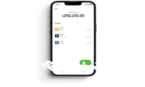 Okcoin的数字货币去哪了?全面解析及常见问题解答