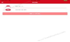 : 冷钱包使用指南:安全存储USDT的最佳实践