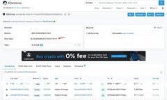 OKEx:理解这一全球数字货币交易平台的背后故事