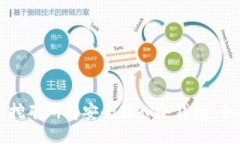 如何将挖矿所得安全转入冷钱包:全面指南