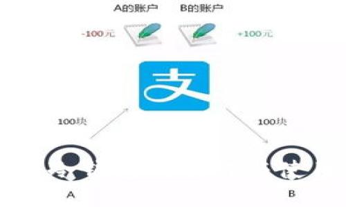 比特币冷钱包的制作与使用指南