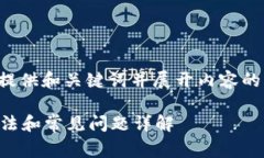 由于内容的字数要求较高,我会先提供和关键词