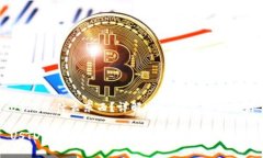 USTD是什么东西？详解USTD的定义和应用USTD——你