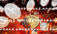 如何从小狐钱包提取CREO资产：详细指南/CREO, 小狐