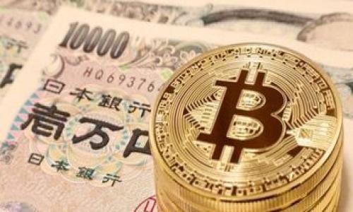 区块链冷钱包批发指南:如何选择与采购最合适的冷钱包