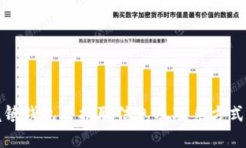冷坑镇钱包厂招聘信息及联系方式详解