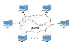 如何使用MetaMask钱包电脑版:全面指南与常见问题
