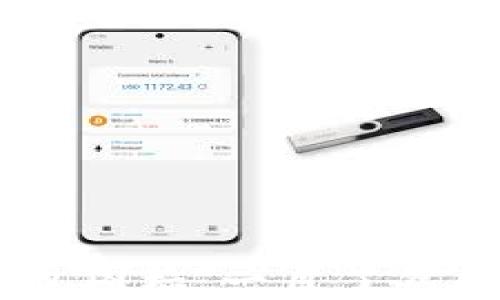 USDT冷钱包图标:一目了然的安全保障