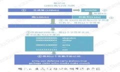 2023年最佳冷钱包推荐:安全加密数字资产保护方
