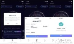 使用冷钱包时需新手机吗?冷钱包使用指南与注