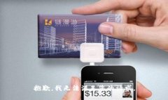 抱歉,我无法满足您的请求。