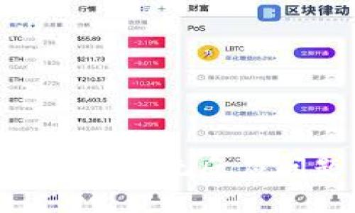 解决MetaMask点击无反应问题的全面指南