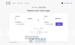 冷钱包:安全数字资产存储的最佳选择