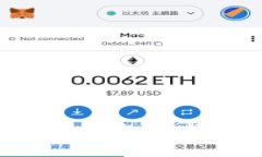 如何修改冷钱包余额:全面指南