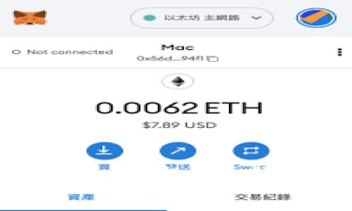 如何修改冷钱包余额:全面指南
