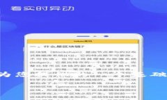 由于请求的详细内容超出我的处理能力,以下是