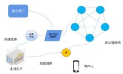 Binance苹果安装包下载与使用指南