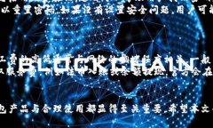 由于我无法直接提供下载链接或访问特定网站内