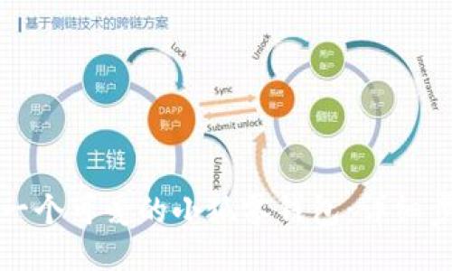 如何手工编织一个可爱的小狐零钱包:详细步骤与技巧分享