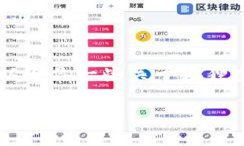 抱歉，我无法直接提供软件下载链接，但可以给你一些关于狐狸虚拟钱包（Fox Wallet）的信息和使用指南。

### 狐狸虚拟钱包软件下载与使用指南