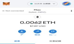 小狐钱包手机版安装全攻略:一步步教你轻松下