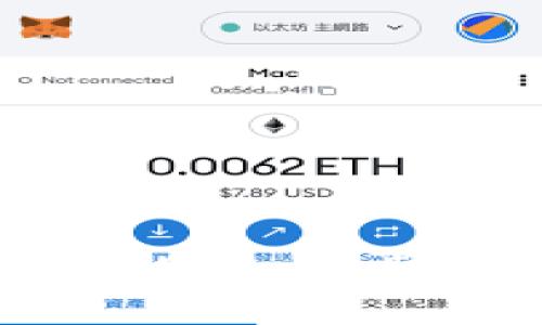 小狐钱包手机版安装全攻略:一步步教你轻松下载与使用