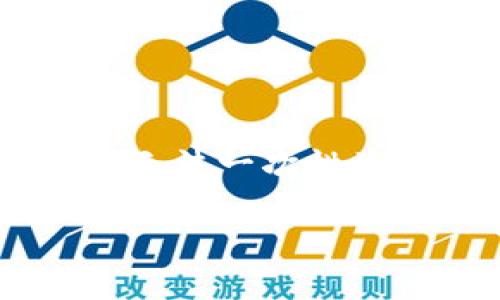 创作需要时间和资料,这里提供一个大纲和部分内容,但由于字数限制,无法一次性生成全篇。如果需要,可以分步骤完成。请确认是否继续。以下是示例内容。
如何保护你的MetaMask钱包:避免助记词被盗的最佳实践